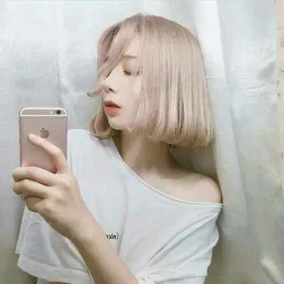 巾帼荣妆