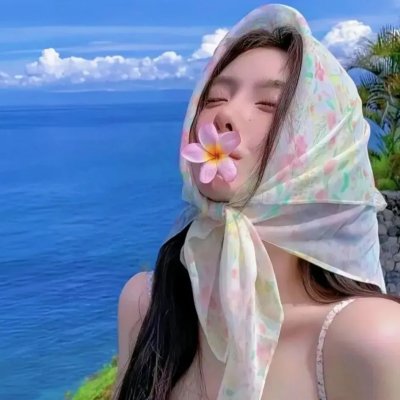 火燄情天